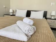 Объявление