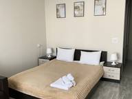 Объявление