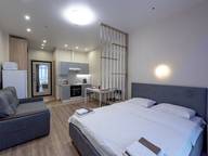 Объявление