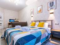 Объявление