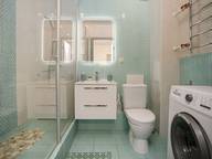 Объявление