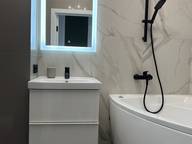 Объявление