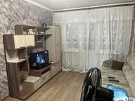 Объявление