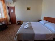 Объявление