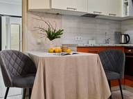 Объявление