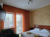 Объявление