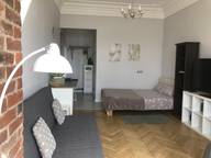 Объявление