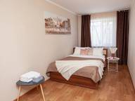 Объявление