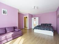 Объявление