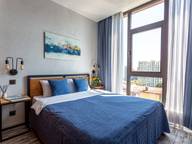 Объявление