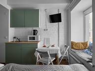 Объявление