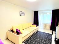 Объявление