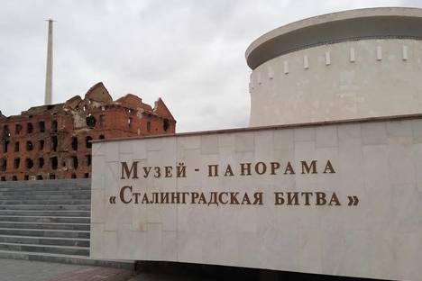 1-комнатная квартира в Волгограде, Рабоче-Крестьянская ул., 37