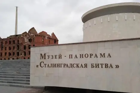 1-комнатная квартира в Волгограде, Рабоче-Крестьянская ул., 37