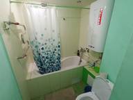 Объявление