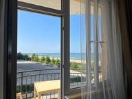 Объявление