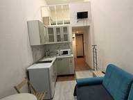 Объявление