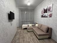 Объявление