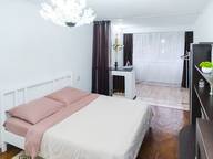 Объявление