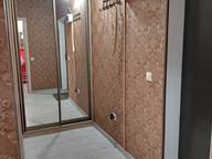 Объявление