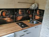 Объявление