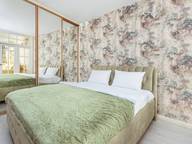 Объявление