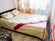 Объявление