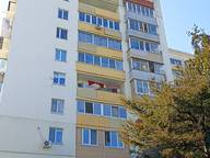 Объявление