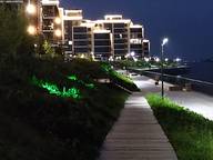 Объявление