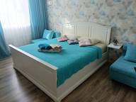 Объявление