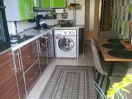 Объявление