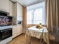 Объявление