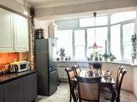 Объявление