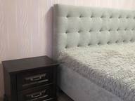 Объявление