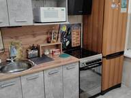 Объявление