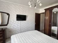 Объявление