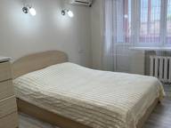 Объявление