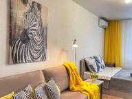 Объявление