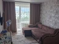 Объявление