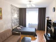 Объявление