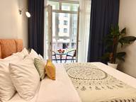 Объявление