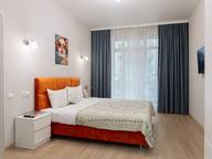 Объявление