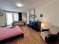 Объявление