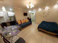 Объявление