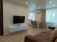 Объявление