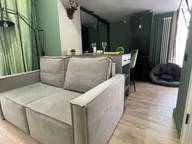 Объявление