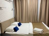 Объявление