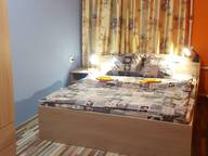 Объявление