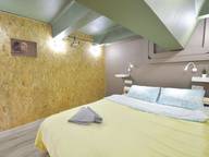 Объявление