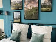 Объявление